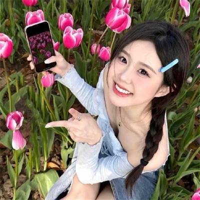 说你爱我2020